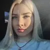 Отзыв от Галя Касаткина