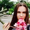 Отзыв от Аня Гончарова
